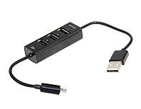 Концентратор USB Siyoteam SY-C10 USB 2.0 (3 USB ports) + Micro USB