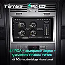 Штатна магнітола Teyes SproPlus Lincoln Navigator (2003-2006), фото 5