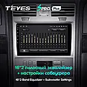 Штатна магнітола Teyes SproPlus Lincoln Navigator (2003-2006), фото 6