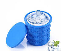 Форма для заморозки льда Ice Cube Maker Синий (200705) H[, код: 1157034