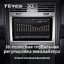 Штатна магнітола Teyes X1 Wi-Fi Lincoln Navigator (2003-2006), фото 5