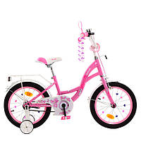 Велосипед детский PROF1 Y1821-1 18 дюймов AmmuNation