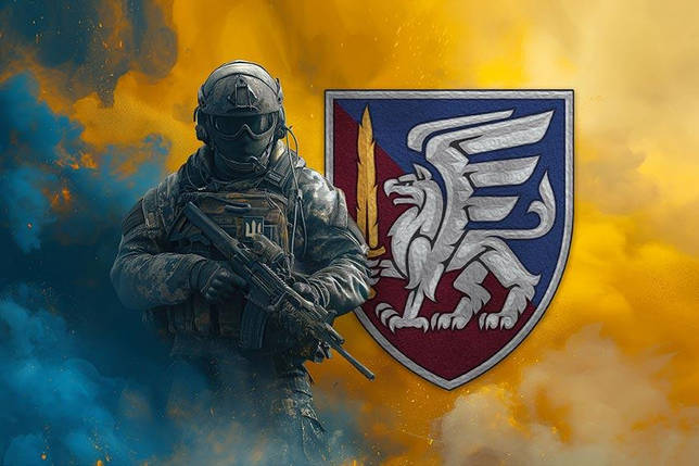 Прапор 81 ОАеМБр ДШВ ЗСУ Воїн з гербом підрозділу, фото 1