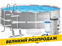 Intex Бассейн каркасный 26716 NP лестница, насос-фильтр, в коробке, 366 см*99 см