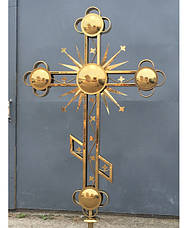 Хрести на купол