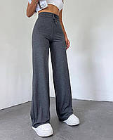 Женские модные штаны палаццо в рубчик высокая посадка базовые повседневные широкие брюки OS 42/44, Графит
