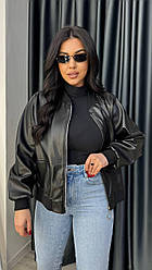 Жіноча модна демісезонна шкіряна куртка бомбер коротка еко шкіра на замші великі розміри батал OS