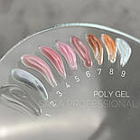 Полігель SAGA professional POLYGEL 09, 30 мл, фото 3