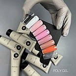 Полігель SAGA professional POLYGEL 09, 30 мл, фото 4