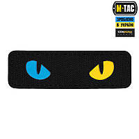 M-Tac нашивка Cat Eyes Laser Cut Black/Yellow/Blue/GID