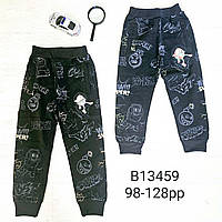 Спортивные штаны для мальчиков оптом, Grace, 98-128 см,  № B13459