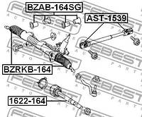Сайлентблок рулевой рейки (комплект), ml w164 / gl x164 / r w251 FEBEST (BZAB164SG)