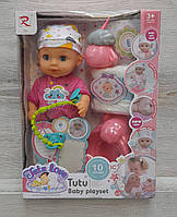 Пупс, "Tutu Baby playset", музичний чіп, характерні звуки та фрази, заплющує очі, аксесуари, в коробці