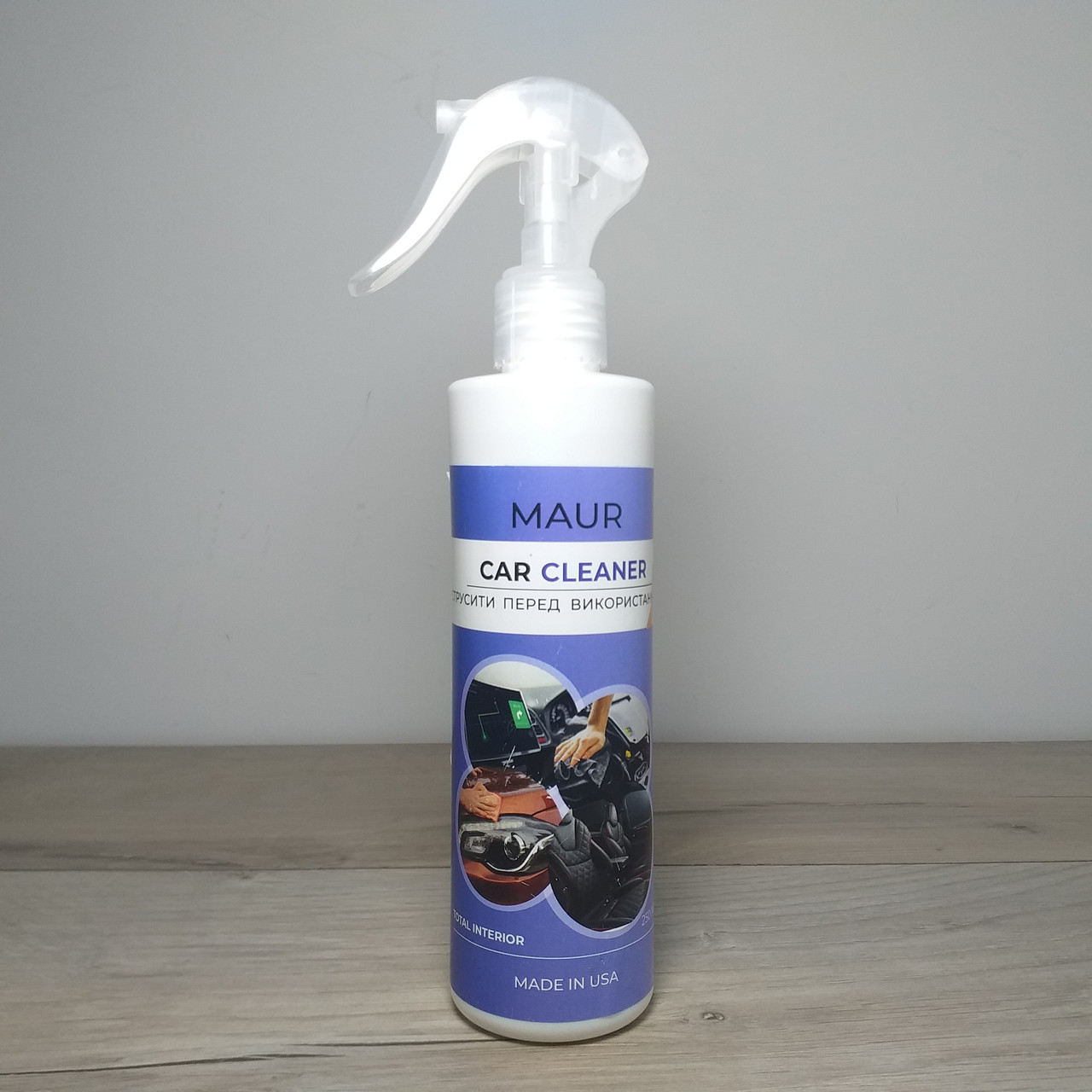 Потужний пінний очищувач Maur Car Cleaner 250 мл (X-670)
