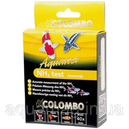Тест капельный Colombo NH3 Test (Ammonia) для ставка, водойми, УЗВ, озера, фото 1