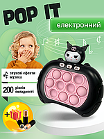 Електронна приставка поп іт антистрес pop it pro музичний пластиковий поп іт Куромі Чорний (ТБСТРЕС)