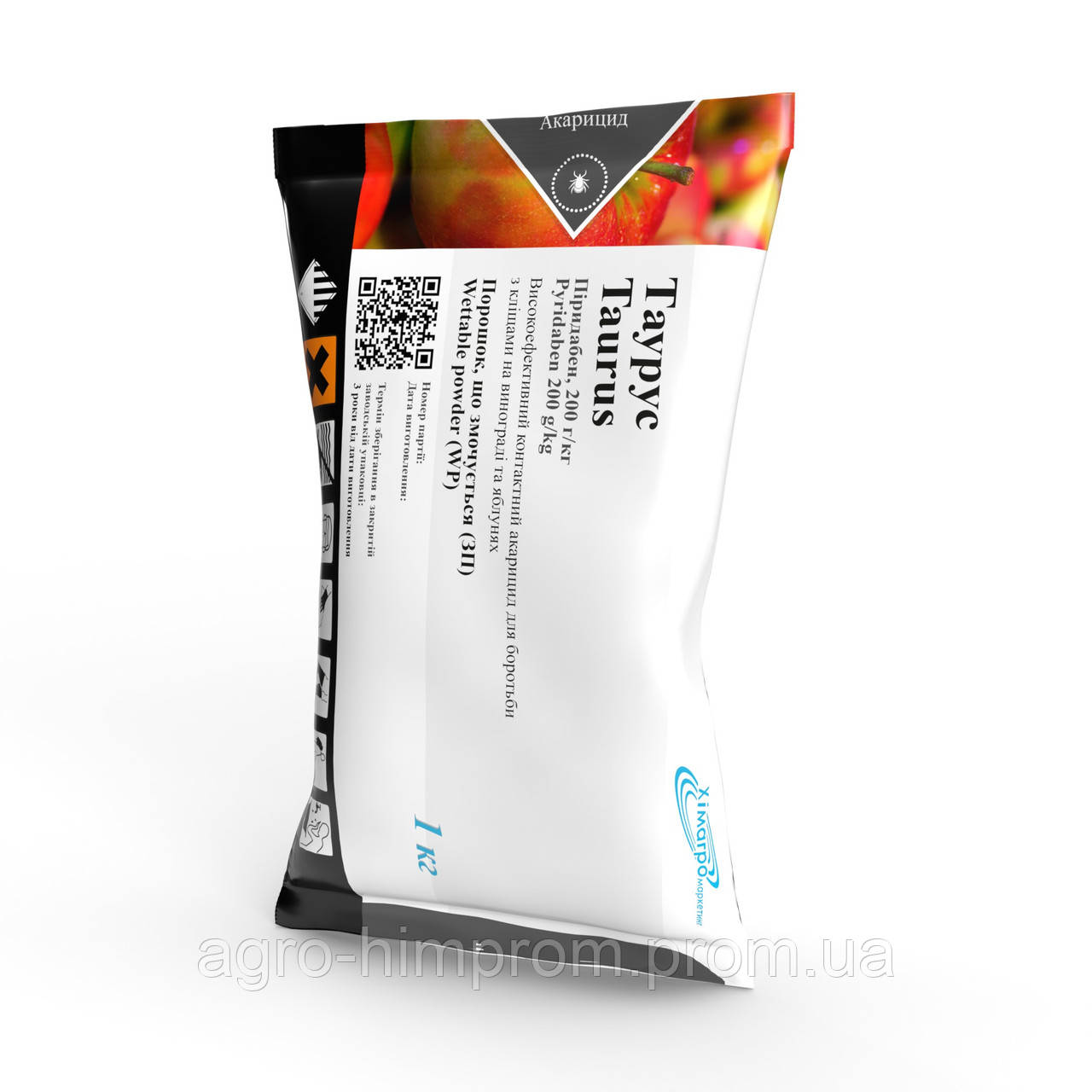 Інсектицид акарицид Таурус піридабен 200 г/кг проти кліща