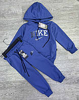 Спортивний костюм дитячий на манжеті NIKE на хлопчика 4-8 років (2 л) "FILI KIDS" гуртом в Одесі на 7 км
