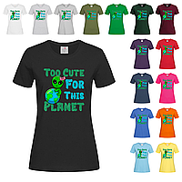 Черная женская футболка Too Cute For This Planet (22-14)