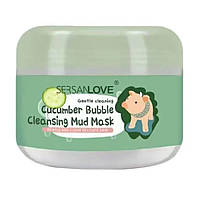 Очищувальна бульбашкова киснева маска для обличчя Sersanlove Piglet Cucumber Bubble Cleansing Mud Mask