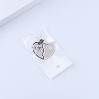 Парні підвіски для закоханої пари I Love You з нержавіючої сталі ланцюжок 50 см 28051, фото 2