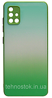 Накладка SA A515 Gradient Glass Mohito