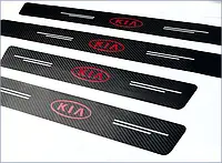 ЗАЩИТНАЯ ПЛЁНКА KIA 4D КАРБОН САМОКЛЕЯЩЕЮСЯ 4ШТ.