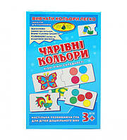 Дитяча настільна гра Чарівні кольори 85471 ігрові картки - пазли ssmag.com.ua