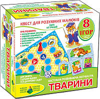 Дитяча розвиваюча настільна гра-квест "Тварини" 84443, 8 ігор в наборі ssmag.com.ua