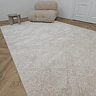 Килим VERSAY 51541A 1,6Х2,3 Бежевий прямокутник, фото 4