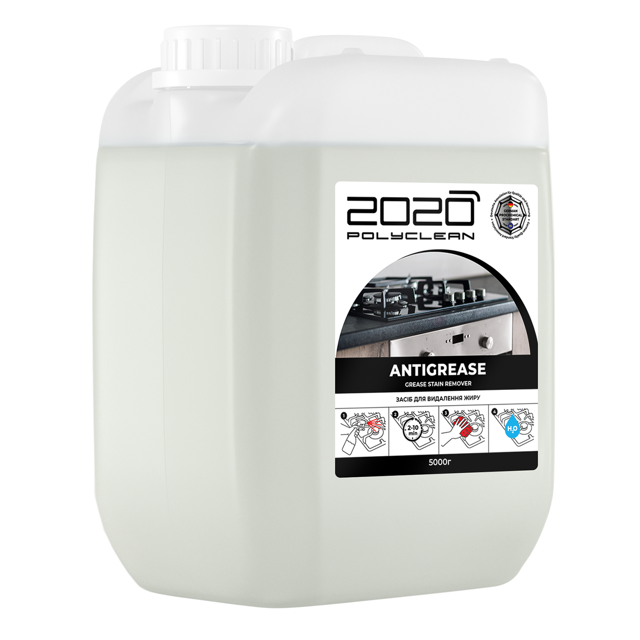 Засіб для видалення жиру Polyclean 2020 “Antigrease”, 5кг