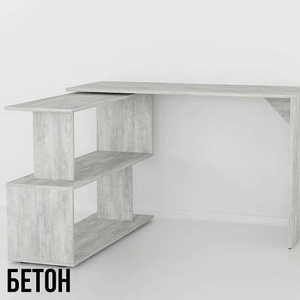 Стіл комп'ютерний поворотний XDesk-7, фото 1
