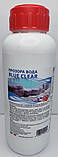 Багатофункціональний препарат PG-56 Blue Clear (Прозора вода) для СПА та басейнів, фото 2