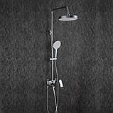 Душова система Frap F2475, вилив, лійка 3-функції, фото 2