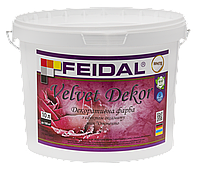 Краска декоративная Feidal Velvet Dekor 10л