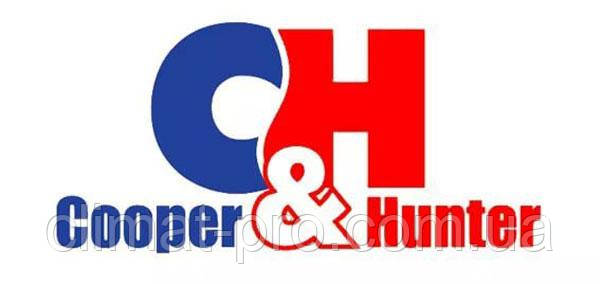 Cooper&Hunter (С&H)