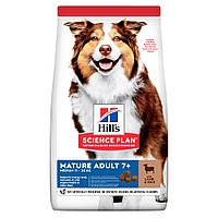 Hills SP Adult Mature Medium 2,5кг корм для літніх собак середніх порід (ягня) термін