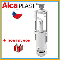 Сливная арматура для бачка унитаза универсальная AlclaPlast стоп кнопкой Стойка запорная для бачка унитаза