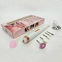 Фрезер бытовой маникюрный Flawless Salon Nails белый | Фрезер с насадками для маникюра, для JW-589 снятия (WS)
