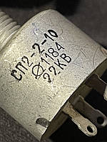 Резистор  СП2 - 2  - 1   47кОм  (22кОм) вал ВС2 - 20