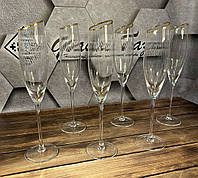 Набор бокалов для шампанского на высокой ножке с золотым ободком, 6 шт, 200 мл