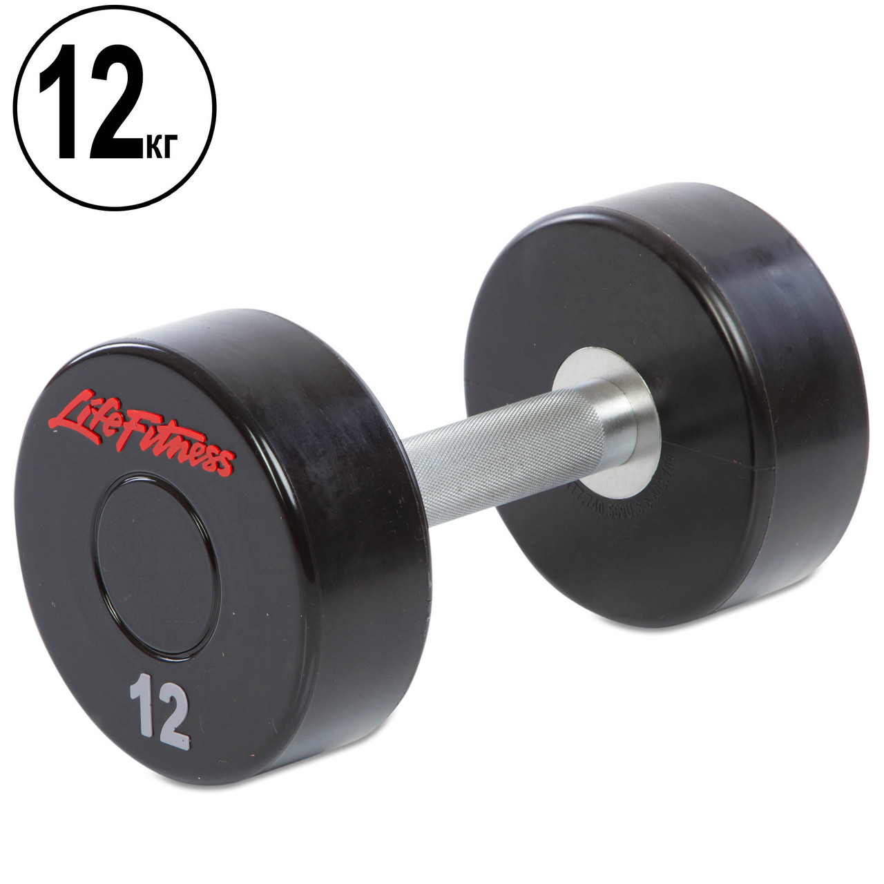 Гантель 12 кг цільна професійна LIFE FITNESS-80081-12