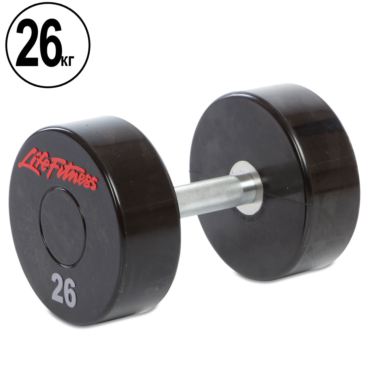 Гантель 26 кг цільна професійна LIFE FITNESS-80081-26