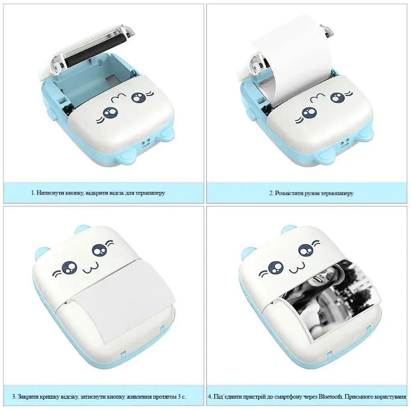 Дитячий ігровий портативний "Міні - принтер 795538757" з термодруком без використання фарби (два кольори)., фото 1