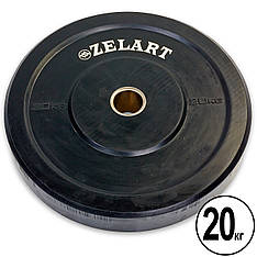 Диск бамперний для кросфіту 20 кг 51 мм Zelart Bumper Plates-5125-20 Гантелі, гирі, штанги і диски