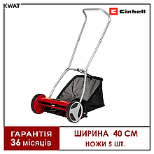 Ручна газонокосарка Einhell GC-HM 400 Ширина зрізу 40 см Регульований зріз