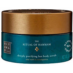 Скраб для тіла Rituals The Ritual Of Hammam Body Scrub, 300 мл