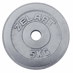 Диск хромований 5 кг 30 мм Zelart-7786-5