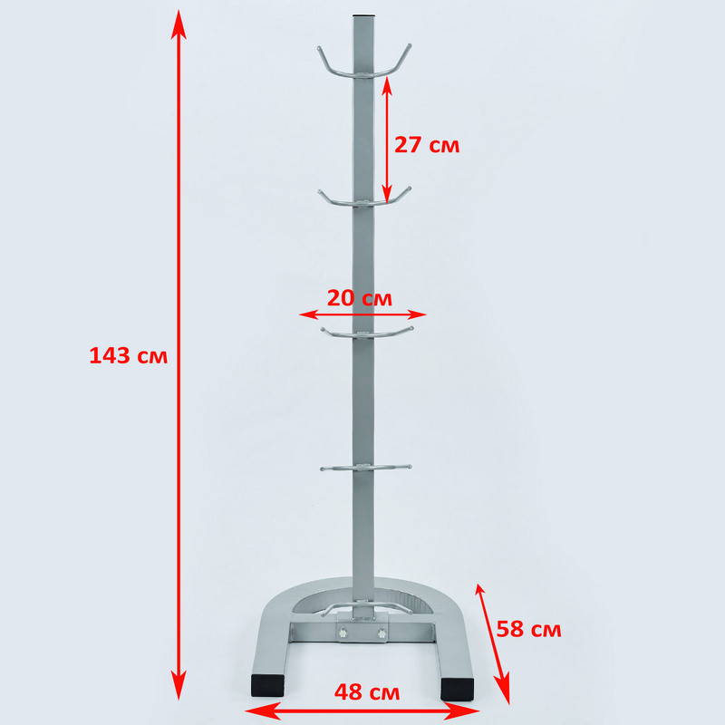 Стойка для медболов 143 см Zelart 8218 Стойки - фото 10 - id-p2145042068