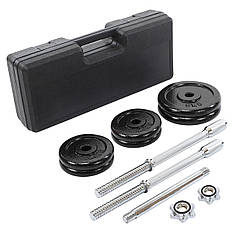 Штанга у пластиковому кейсі 25 кг Zelart 9637